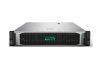 Система хранения данных HPE MSA 1050 Q2R18B