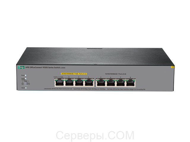 Коммутатор HPE OfficeConnect 1920S JL383A