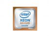 Процессор HPE Intel Xeon-Bronze 3204 P02565-B21