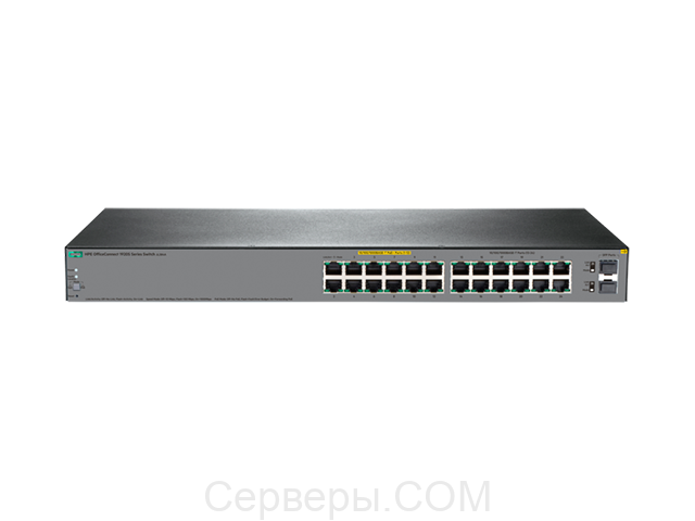 Коммутатор HPE OfficeConnect 1920S JL384A