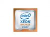 Процессор HPE Intel Xeon-Bronze 3104 873641-B21