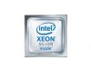 Процессор HPE Intel Xeon Silver 4108 826848-B21