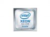 Процессор HPE Intel Xeon-Silver 4110 860653-B21