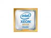 Процессор HPE Intel Xeon-Gold 5118 860663-B21