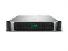Система хранения данных HPE MSA 2050 Q1J01B