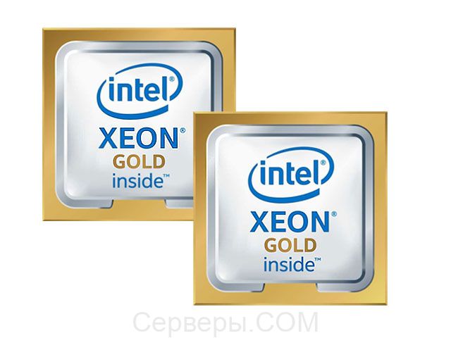 Процессор HPE Intel Xeon Gold 6146 Q9R29A