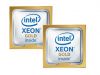Процессор HPE Intel Xeon Gold 6146 Q9R29A