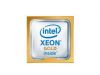 Процессор HPE Intel Xeon-Gold 6142M 875342-B21