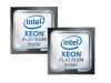 Процессор HPE Intel Xeon-Platinum 8168 878665-B21