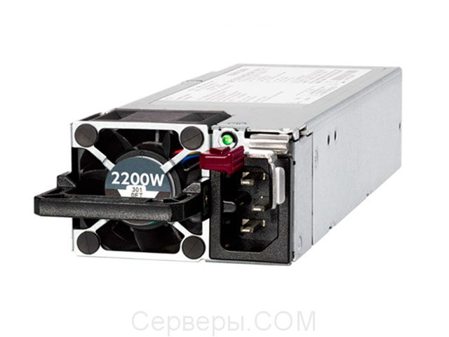 Блок питания HPE Flexible Slot 876935-B21