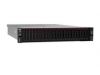 Сервер Lenovo ThinkSystem SR665 V3