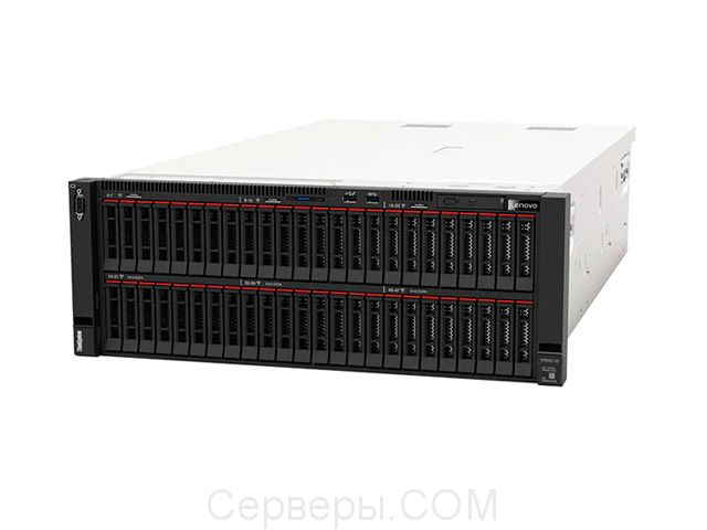 Сервер Lenovo ThinkSystem SR860 V2