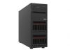 Сервер Lenovo ThinkSystem ST250 V2