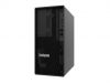 Сервер Lenovo ThinkSystem ST50 V2