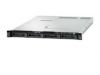 Сервер Lenovo ThinkSystem SR530 7X08A00PEA