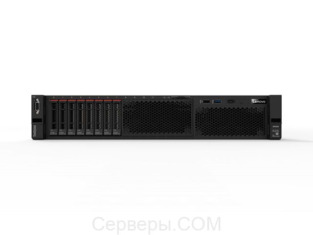 Lenovo ThinkSystem SR590 7X99A01BEA