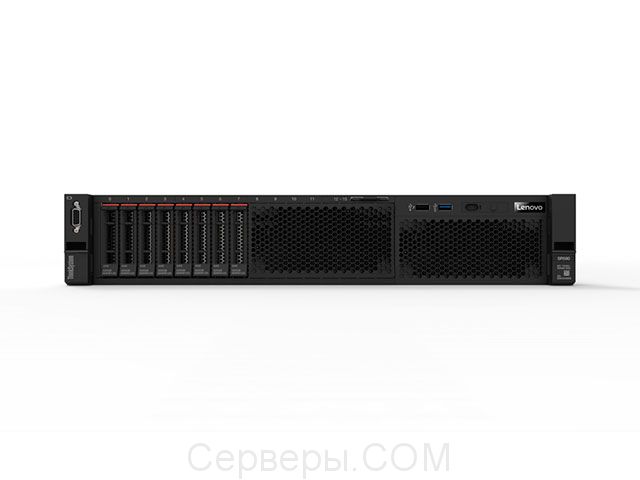 Lenovo ThinkSystem SR590 7X99A01REA