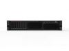Lenovo ThinkSystem SR590 7X99A01REA