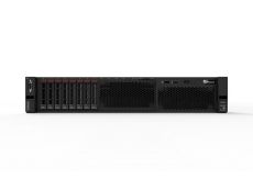 Lenovo ThinkSystem SR590 7X99A02HEA Lenovo ThinkSystem SR590 7X99A02HEA