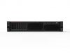 Lenovo ThinkSystem SR590 7X99A03CEA