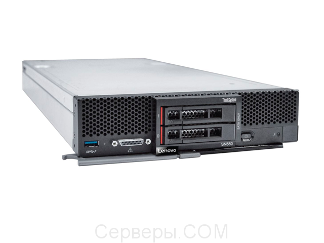 Lenovo ThinkSystem SN550 7X16A00CEA