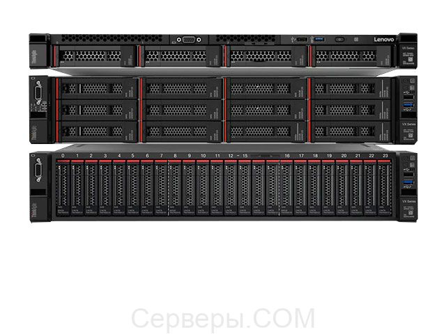 Lenovo ThinkAgile VX3520-G