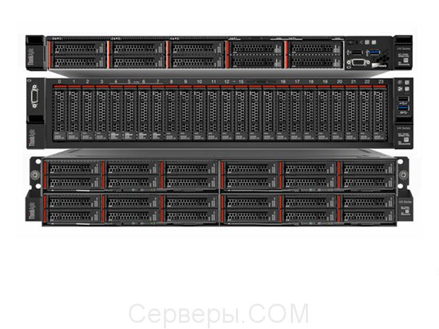 Lenovo ThinkAgile HX3520-G