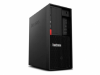Рабочая станция Lenovo P330 TS-P330