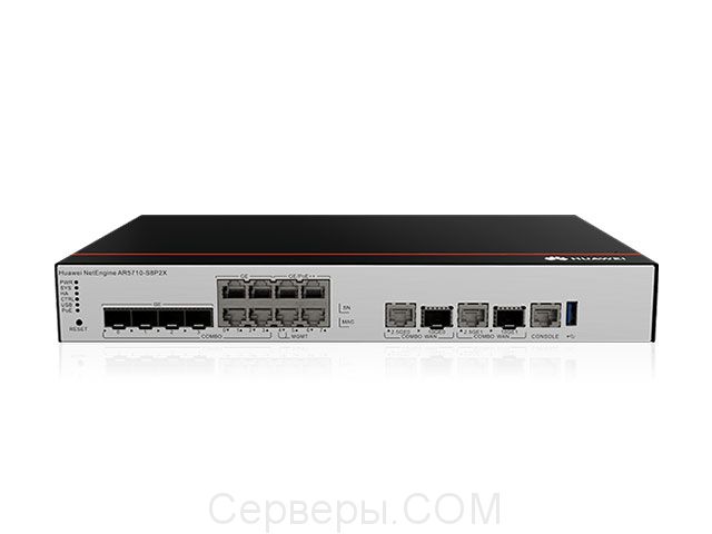 Маршрутизатор Huawei NetEngine AR5710-S10T1X2