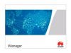 Модуль Huawei iManager N2510 NSAM008OSU0