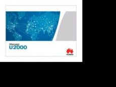 Рабочая станция Huawei iManager U2000 DESKE5300