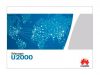 Рабочая станция Huawei iManager U2000 N0E530007