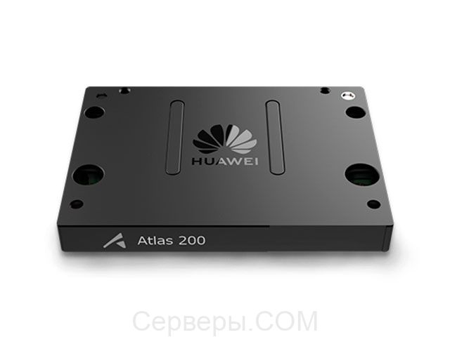 Модуль ИИ-ускорителя Huawei Atlas 200