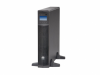 ИБП Huawei UPS2000 UPSM001KG100
