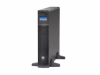 ИБП Huawei UPS2000 UPSM003KG100