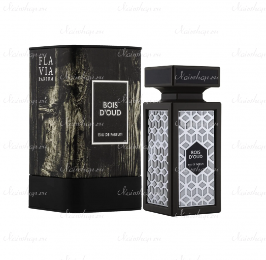 Flavia Bois D'Oud