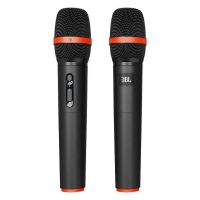 JBL MIC-300