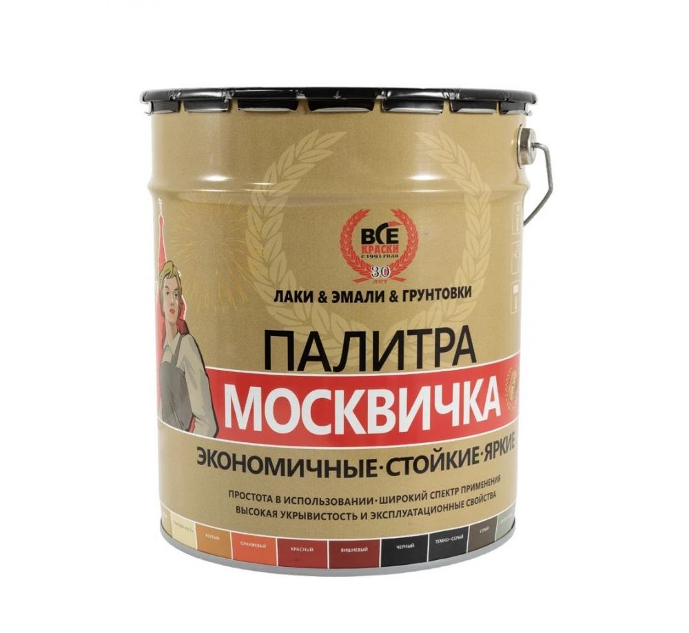 КраскаВо Грунт-эмаль 3 В 1 Москвичка МЕТА-МБ, темно-зеленая RAL 6005 три богатыря, объем 0.9 кг.