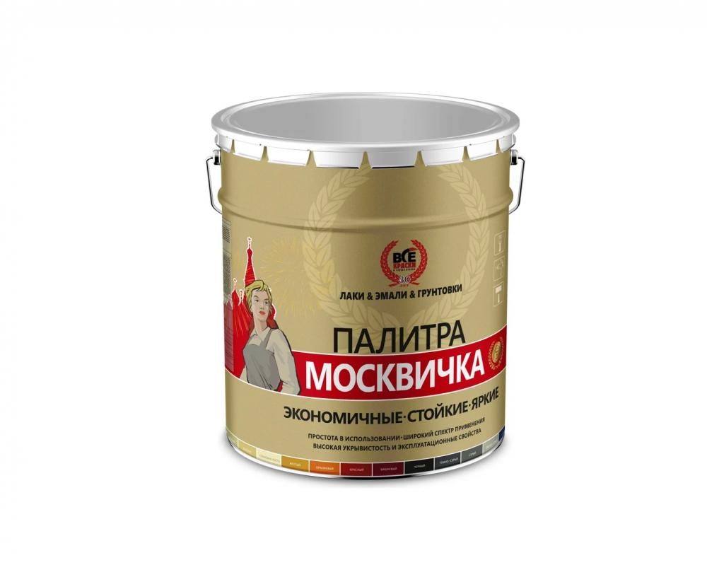 КраскаВо Грунт-эмаль 3 в 1 Москвичка ХВ-0278, белый RAL9003, объем 5 кг.