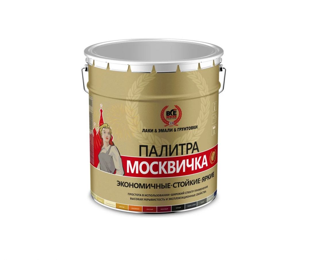 КраскаВо Грунт-эмаль алкидно-уретановая 3 в 1 Москвичка, зеленая RAL6002, объем 1.9 кг.