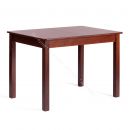 Стол MOSS раздвижной бук, мдф, 110+30 x 68 x 75 см, Cappuchino
