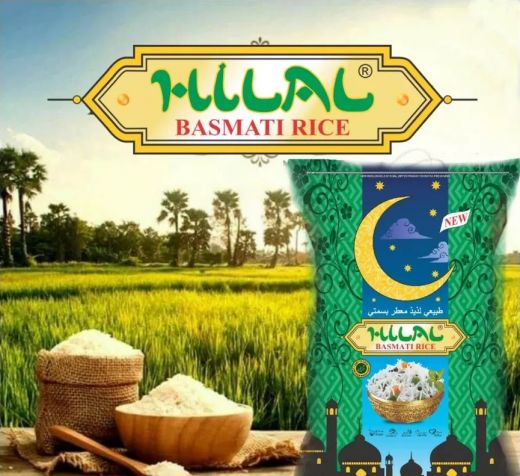 Рис "Hilal" Басмати Индия высший сорт