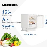 Холодильник Liebherr UIKo 1560