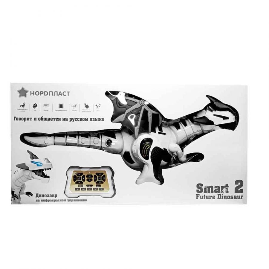 Динозавр интерактивный на ИК управлении НОРДПЛАСТ арт. 9/0051