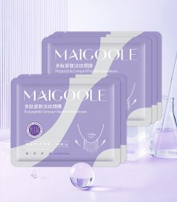 Маска для шеи против морщин  с пептидами и гиалуроновой кислотой MAIGOOLE 6 гр