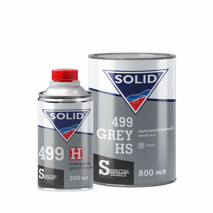 Solid 499 GREY HS (800+200мл) - наполнительный грунт 4+1, цвет: серый (в комп. с отвердит.)