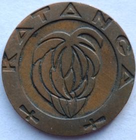 1 франк Катанга  1961