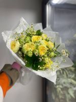 Букет Летний
