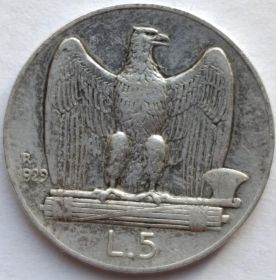 Король Виктор Эммануил III 5 лир Италия 1929