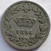 Король Умберто I   20 чентезимо Италия 1894